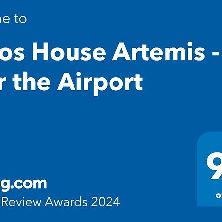 Petros House Artemis - Near The Airport Villa Kültér fotó