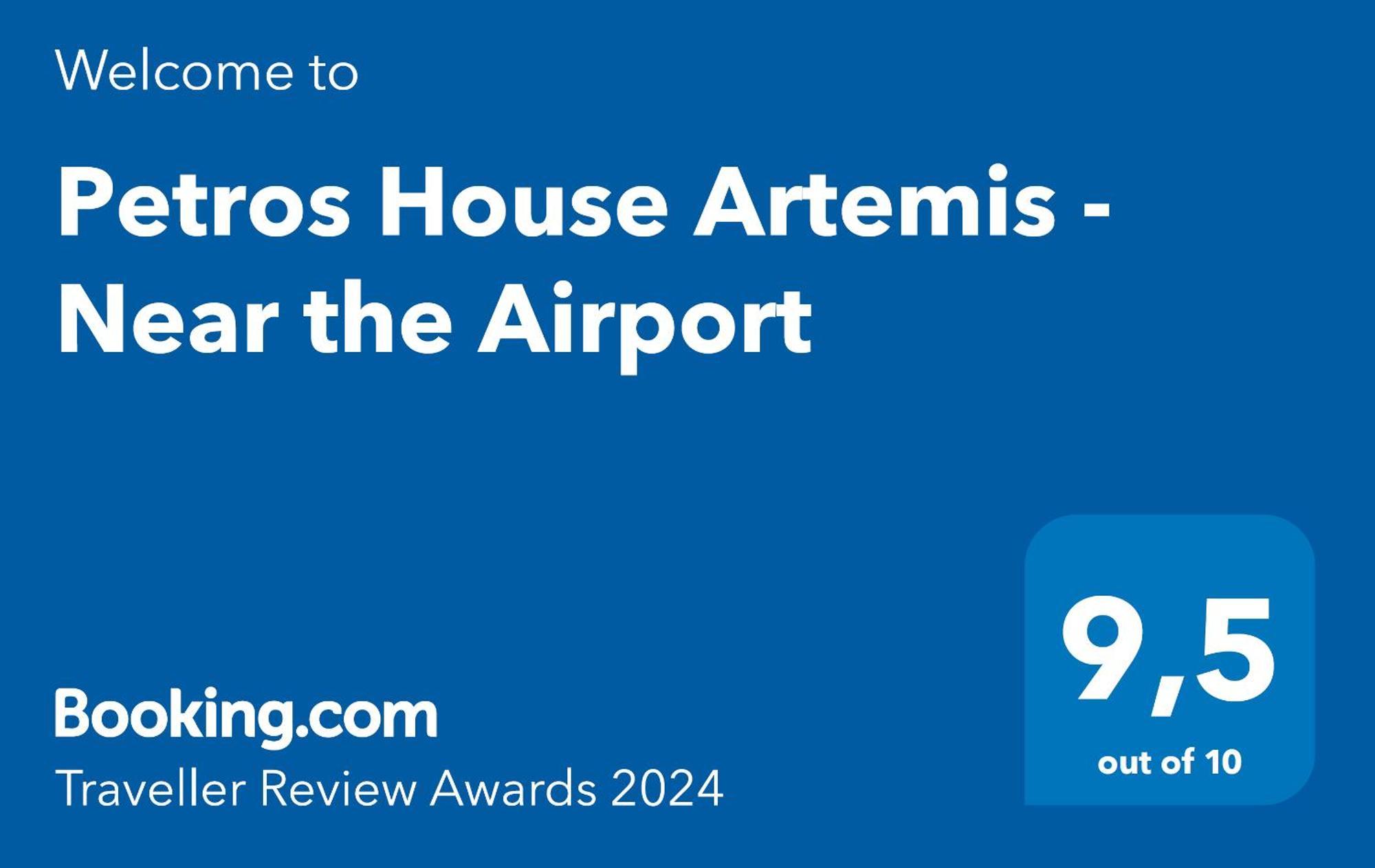 Petros House Artemis - Near The Airport Villa Kültér fotó